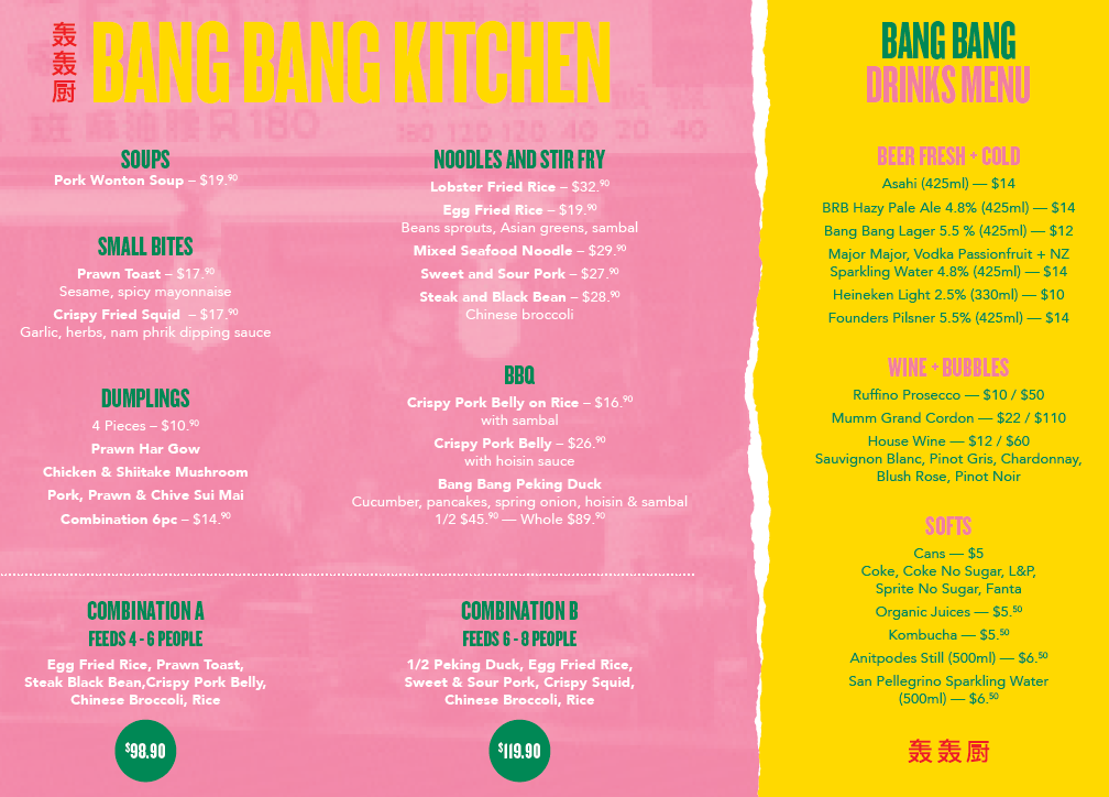 bang bang kitchen menu